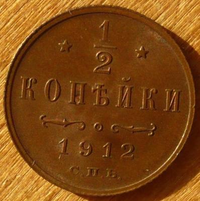 05к12 (1).JPG