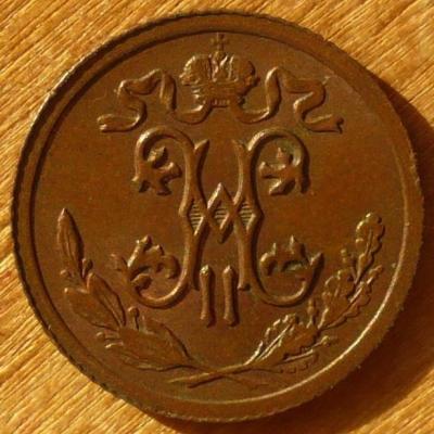 05к12 (2).JPG
