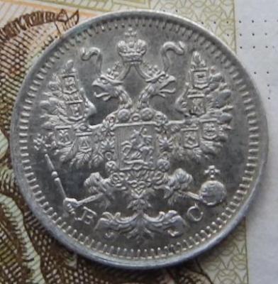 5к1914.jpg
