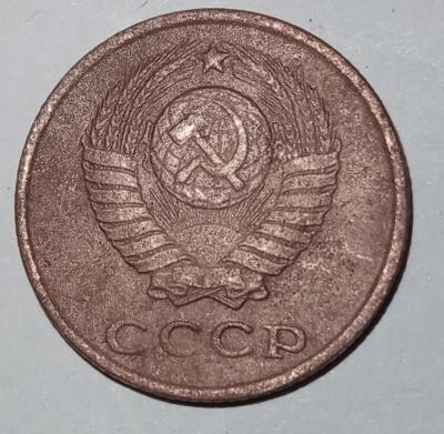 2 коп 1961 аверс.jpg