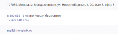 Screenshot_313.png