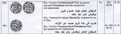Снимок экрана 2021-11-24 в 9.59.55 AM.jpeg