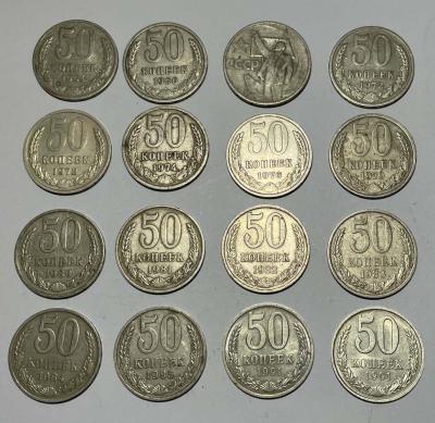 50r.jpg