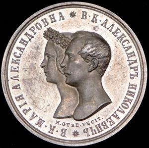 medal-1841-svadebnaya_54831-1.jpg.e8b6385af4fa6ddb1c72f4c1aeac3987.jpg