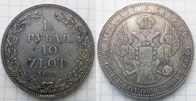 IMG_20211127_122658 (1).jpg