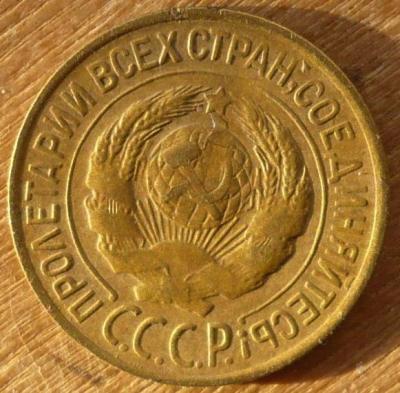 1к1926 (2).JPG