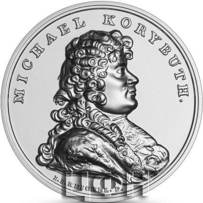 «50 ZŁ Skarby Stanisława Augusta – Michał Korybut Wiśniowiecki» (2).jpg