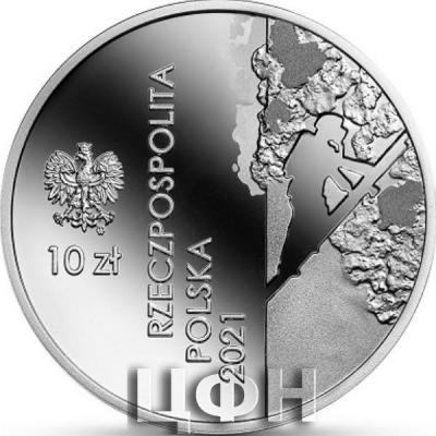 «100-lecie powstania Związku Ochotniczych Straży Pożarnych RP».jpg