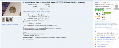 Безымянный.png