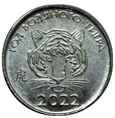 tigr.thumb.jpg.e157f79ec9f1600217ccb6501abee9f2.jpg