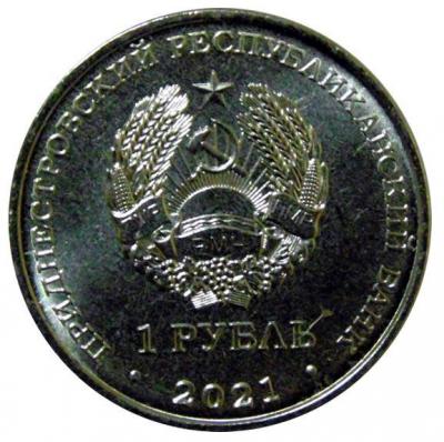 tigr1.thumb.jpg.ae642b45b711460cd75f200b391683c6.jpg