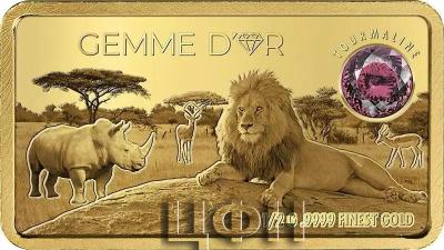 «1.500 Shillings Tansania 2020 - TOURMALINE».jpg