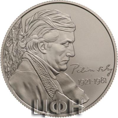 «2,000 Ft Collector coin to be issued in the Pilinszky anniversary year.».jpg