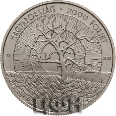 «2,000 Ft Collector coin to be issued in the Pilinszky anniversary year» .jpg