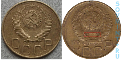 3k1948_sravnenie_diska.png.850e436960912134b5bc3f9b6f7ac47b.png