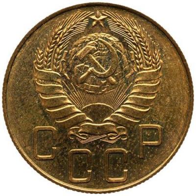 1946-5-kopeek-n52-a.jpg