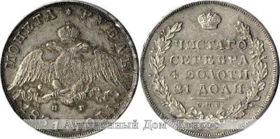 1831.jpg