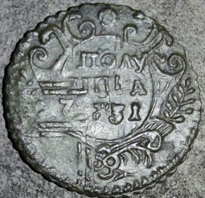 1Пол31(7131)-Р.jpg