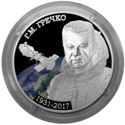 grechko.thumb.jpg.5492a921886e076c8bd557fd67d92834.jpg