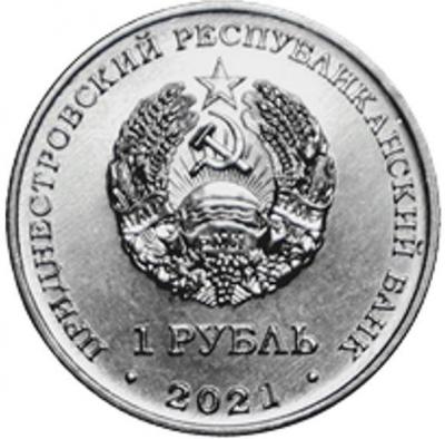 grechko3.thumb.jpg.466b3a828addb0a1dc8c11329228d3cc.jpg