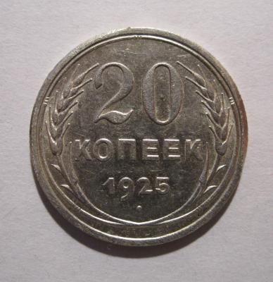 ц1.JPG