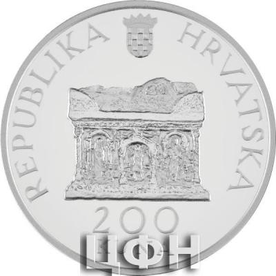 «200. obljetnica osnivanja Arheološkog muzeja u Splitu, 1820. – 2020».jpg