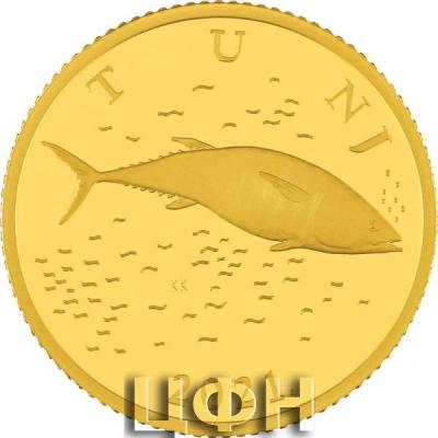 «Commemorative Two Kuna gold coin».jpg