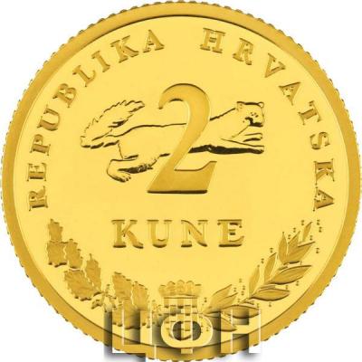 «Commemorative Two Kuna gold coin.».jpg