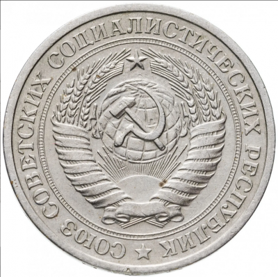 Screenshot 2021-12-08 at 17-17-11 Оформление заказа в магазине MONETNIK ru.png