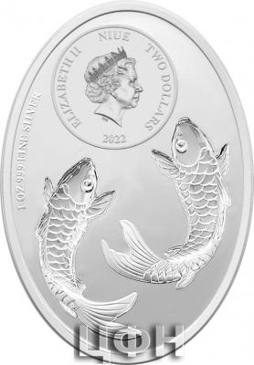 «Auspicious Koi 1oz 999 Fine Silver Proof Coin.».jpg