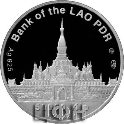 «2022 Лаос - 50000 кип».jpg