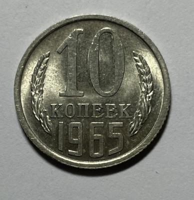 10-65r.jpg