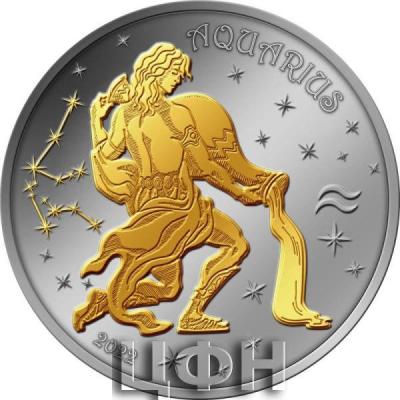 «500 ФРАНКОВ кфа 2022 БЕНИН - Водолей».jpg
