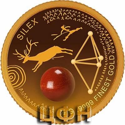 «25 Dollars REPUBLIC OF LIBERIA 2021 - Gems of the World – SILEX».jpg
