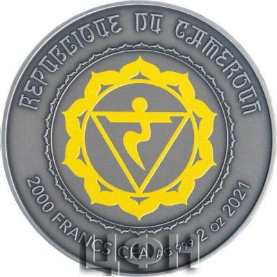 «2000 Francs Cameroon 2021 Antique Finish - MANIPURA Chakra 2 Oz Silver Coin».jpg