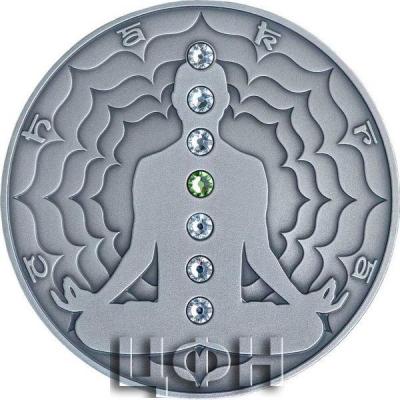 «2000 Francs Cameroon 2021 Antique Finish - ANAHATA Chakra 2 Oz Silver Coin» .jpg