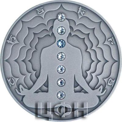 «2000 Francs Cameroon 2021 Antique Finish - VISHUDDHA Chakra 2 Oz Silver Coin.» .jpg