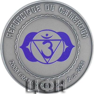 «2000 Francs Cameroon 2021 Antique Finish - AJNA Chakra 2 Oz Silver Coin.» .jpg