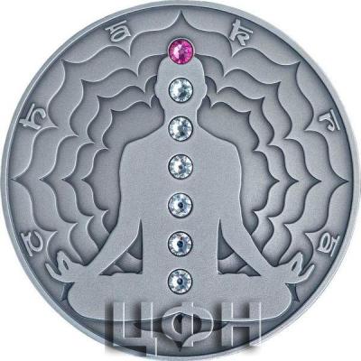 «2000 Francs Cameroon 2021 Antique Finish - SAHASRARA Chakra 2 Oz Silver Coin» .jpg