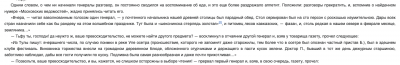 Снимок экрана 2021-12-14 в 01.50.55.png