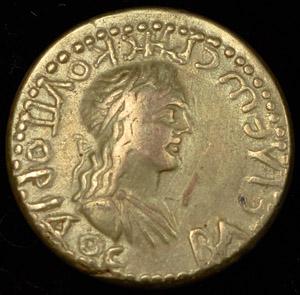stater-bosporskoe-carstvo_38487-2.jpg.db03c24413a1281df190755643ed9a72.jpg