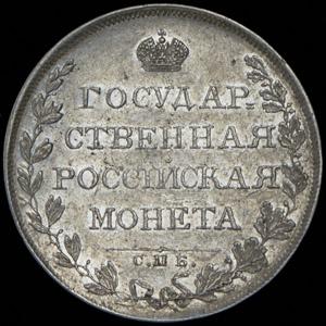rubl-1808_55147-2.jpg.bd246e660ece1962b2c9cc40bc265f3c.jpg