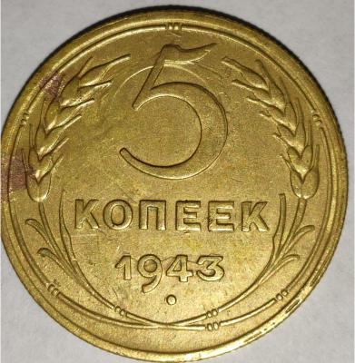 5kop2.jpg