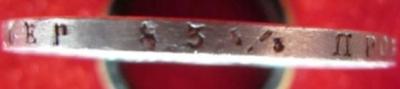 Screenshot_20211216-225904_Via.jpg