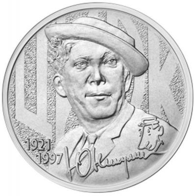 nik2.thumb.jpg.27a1c5771a8ab9f51962b14ecc7fa255.jpg