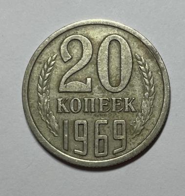 20-69r.jpg