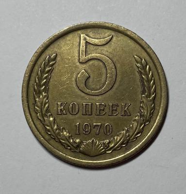 5-70r.jpg