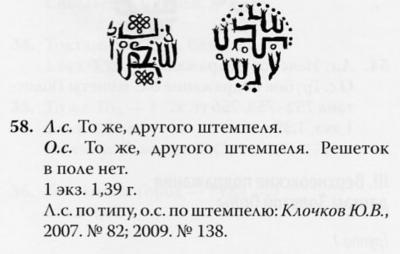 Снимок экрана 2021-12-20 в 9.13.10 AM.jpeg