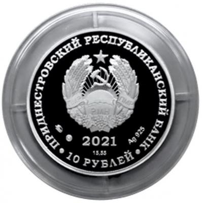 bo1.thumb.jpg.a7432d573e92df6e3785ad291d56b3c8.jpg