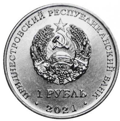 boe1.thumb.jpg.bd78ccd1434a93f73efcbcca35fefa0a.jpg